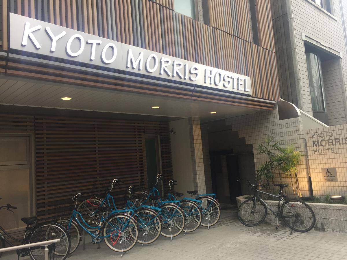 Kyoto Morris Hostel Екстериор снимка