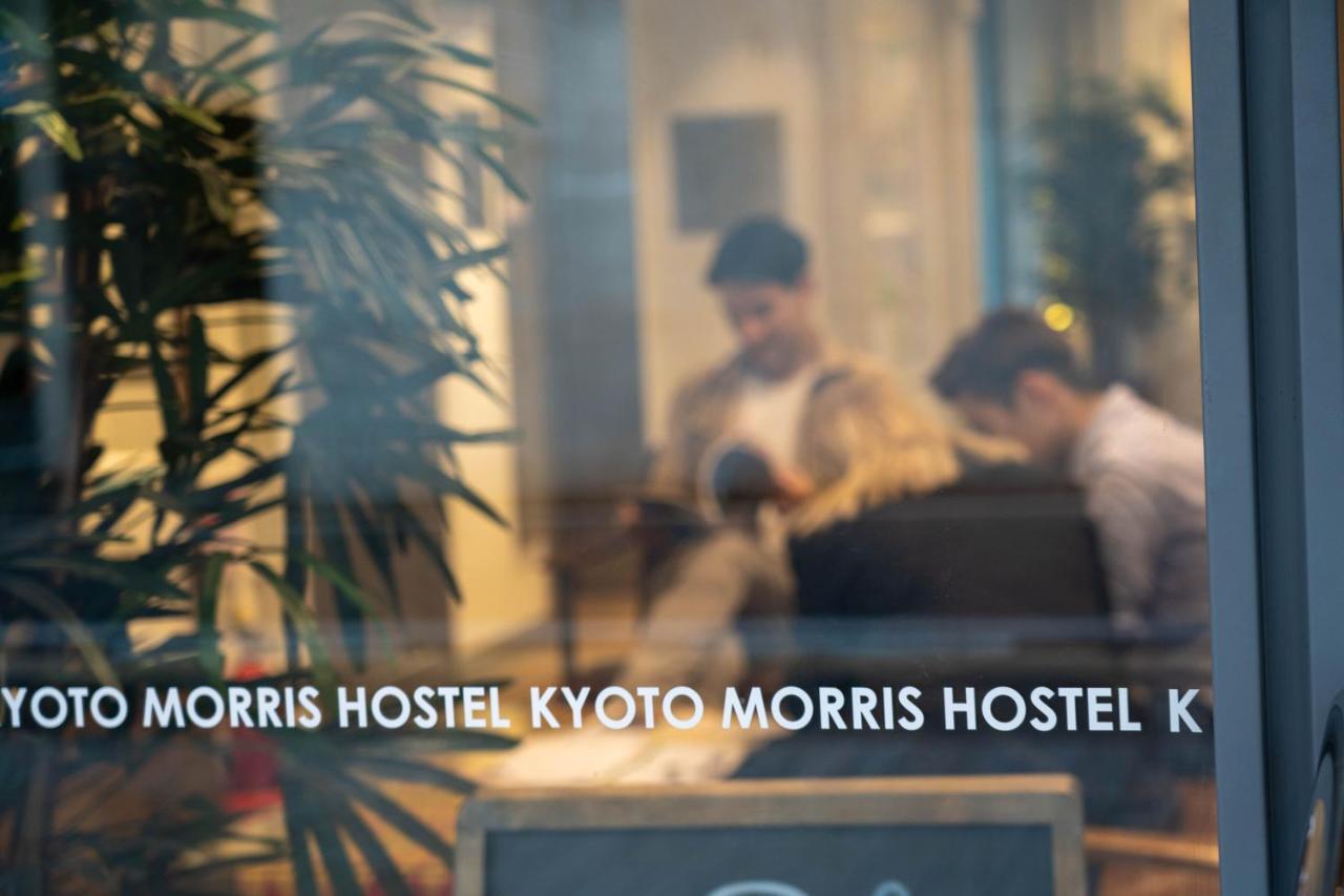 Kyoto Morris Hostel Екстериор снимка