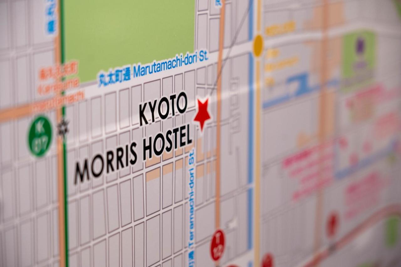 Kyoto Morris Hostel Екстериор снимка