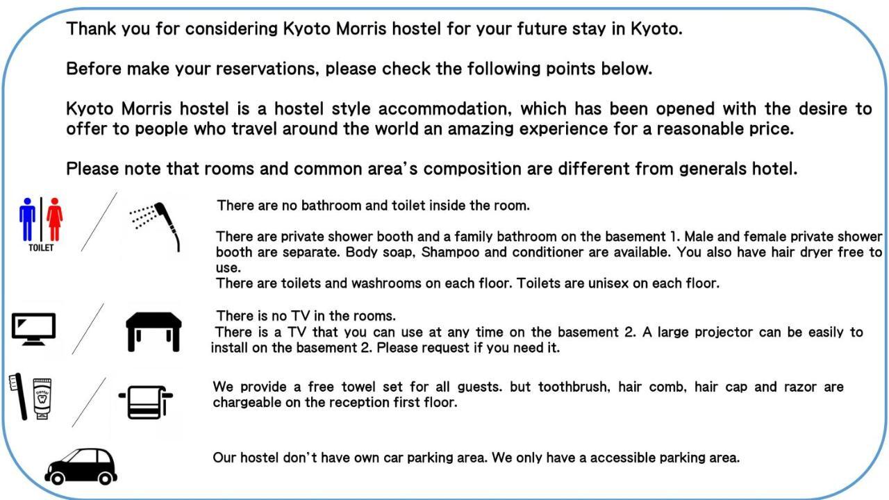 Kyoto Morris Hostel Екстериор снимка